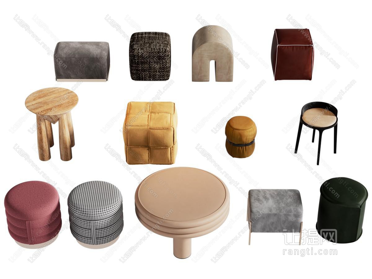 现代沙发凳子