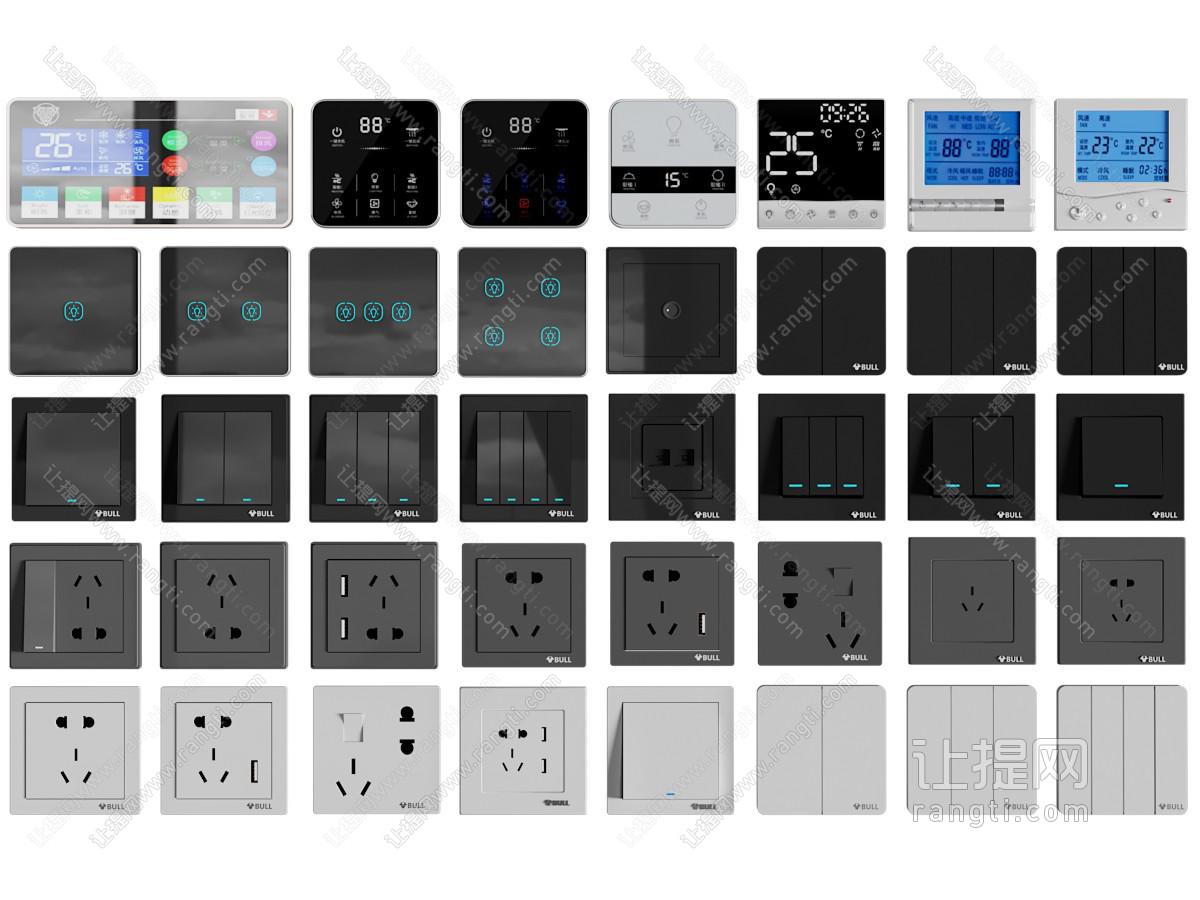 现代开关插座、温度计、触屏开关面板