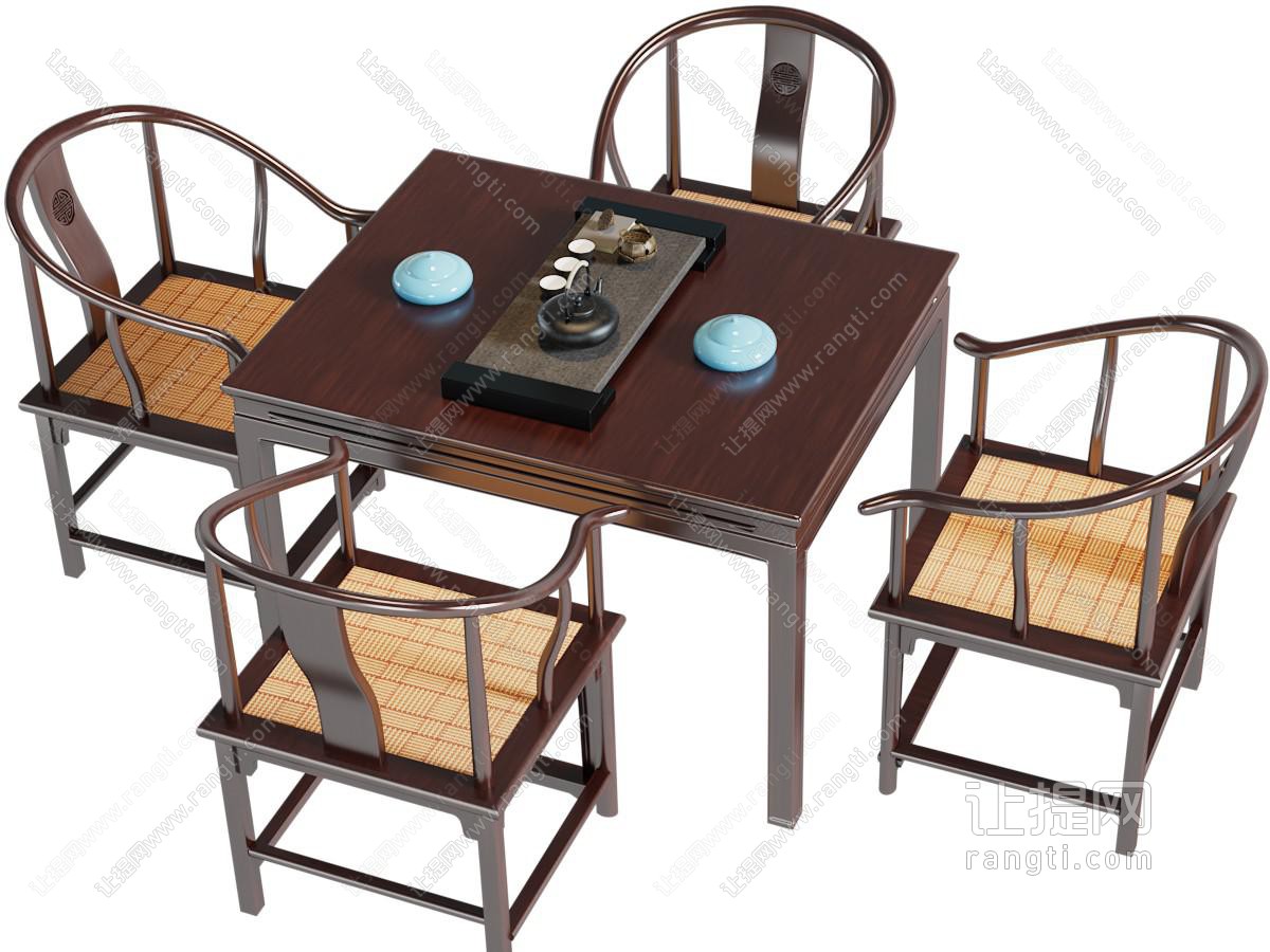 新中式方形茶桌椅组合