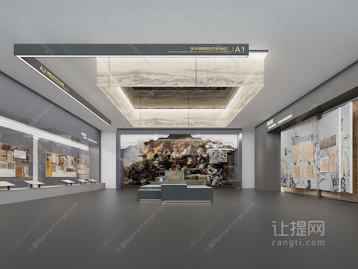 现代中国近代战争史展厅展览