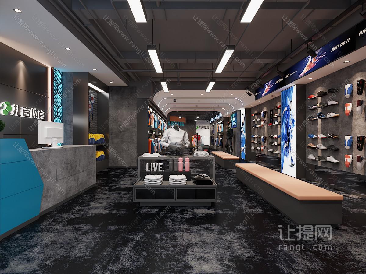 工业风loft体育用品运动鞋服饰专卖店