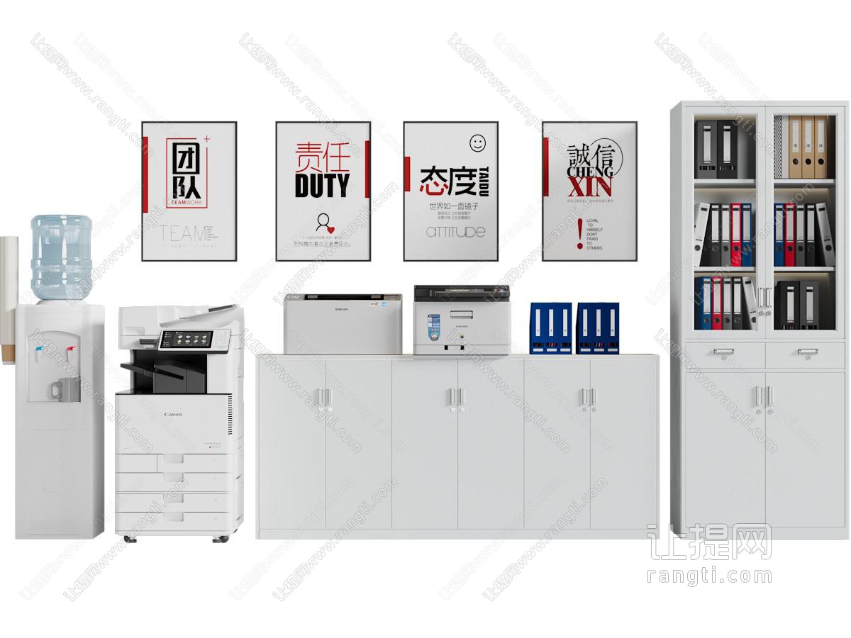 现代办公文件收纳柜、饮水机、打印机