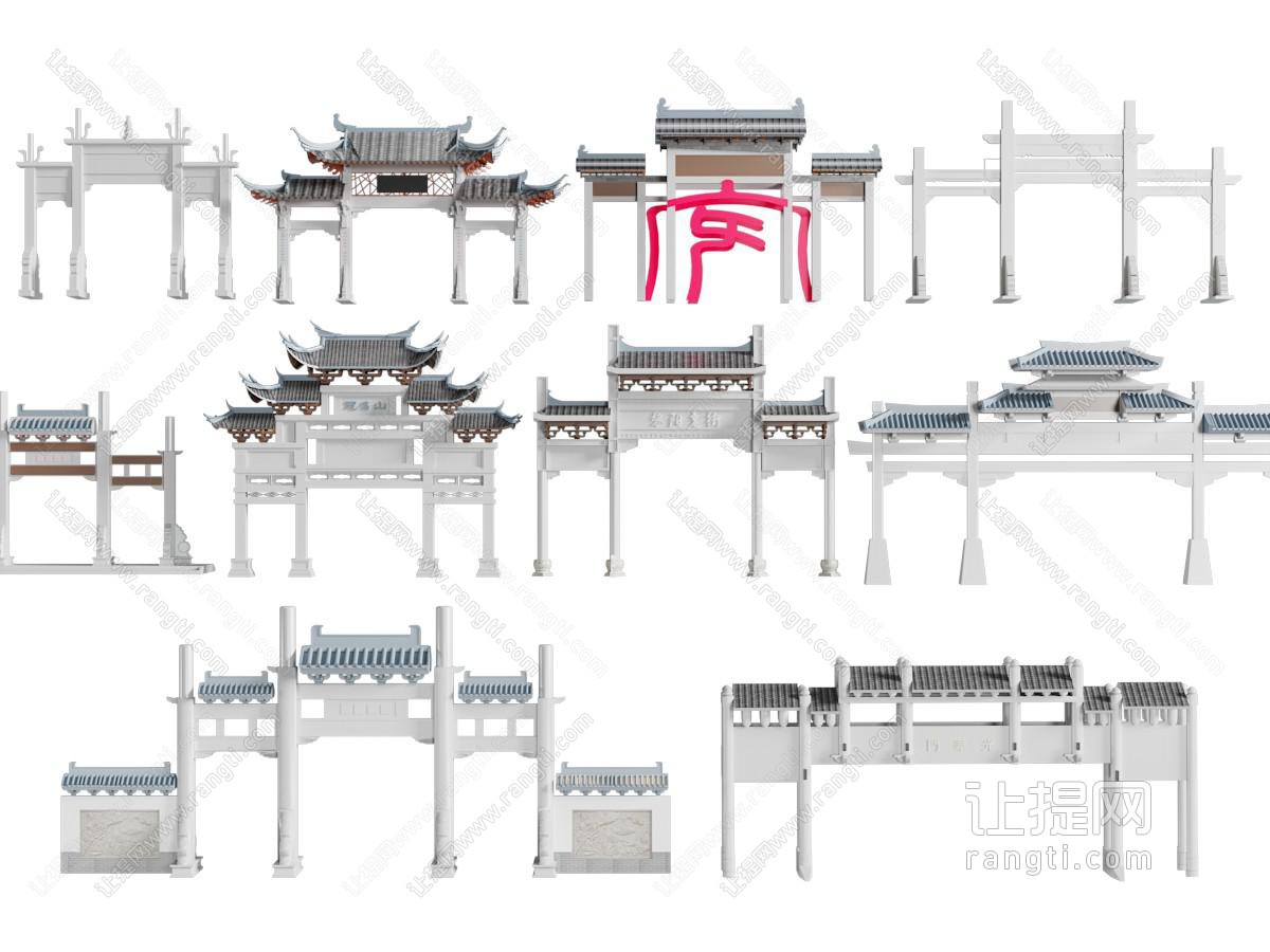 新中式牌坊、景区大门