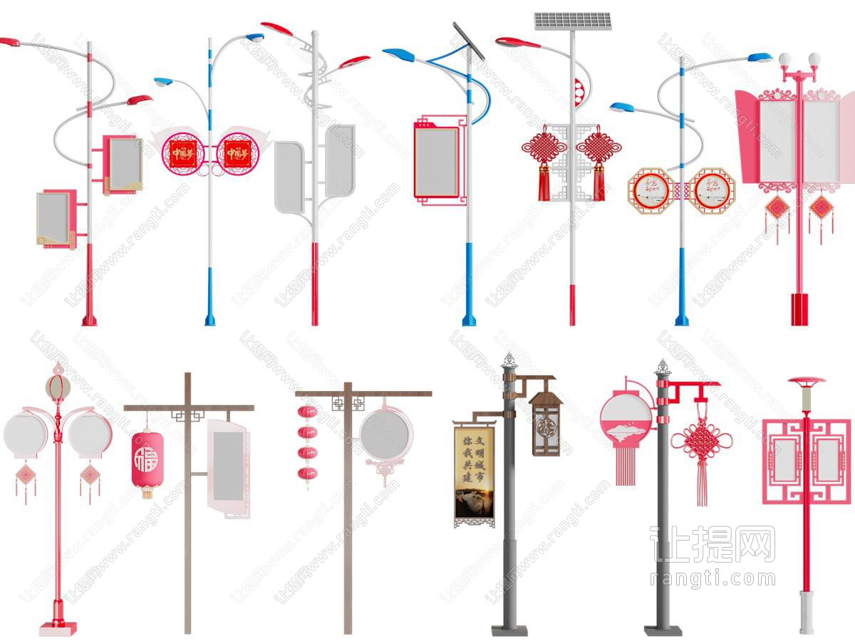 新中式装饰路灯、广告牌