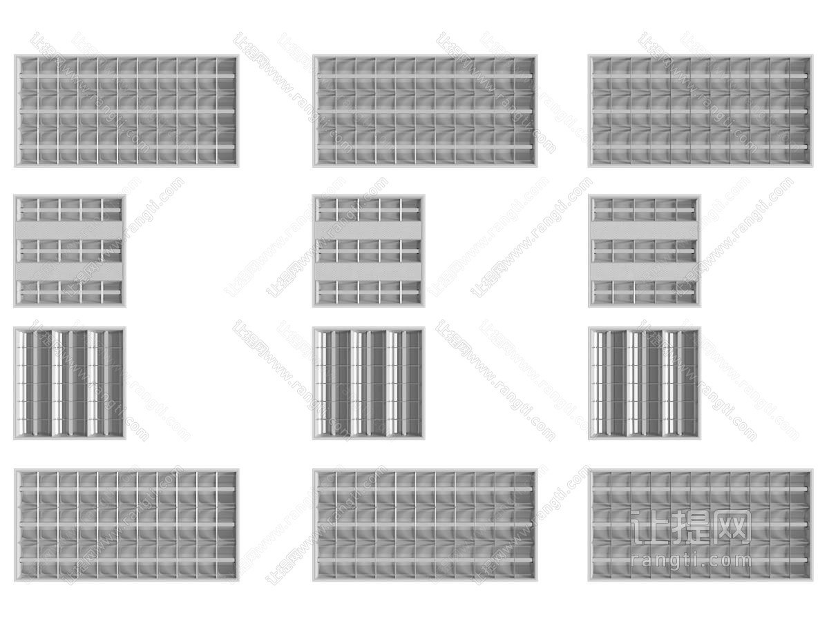 现代方形、长方形办公格栅灯