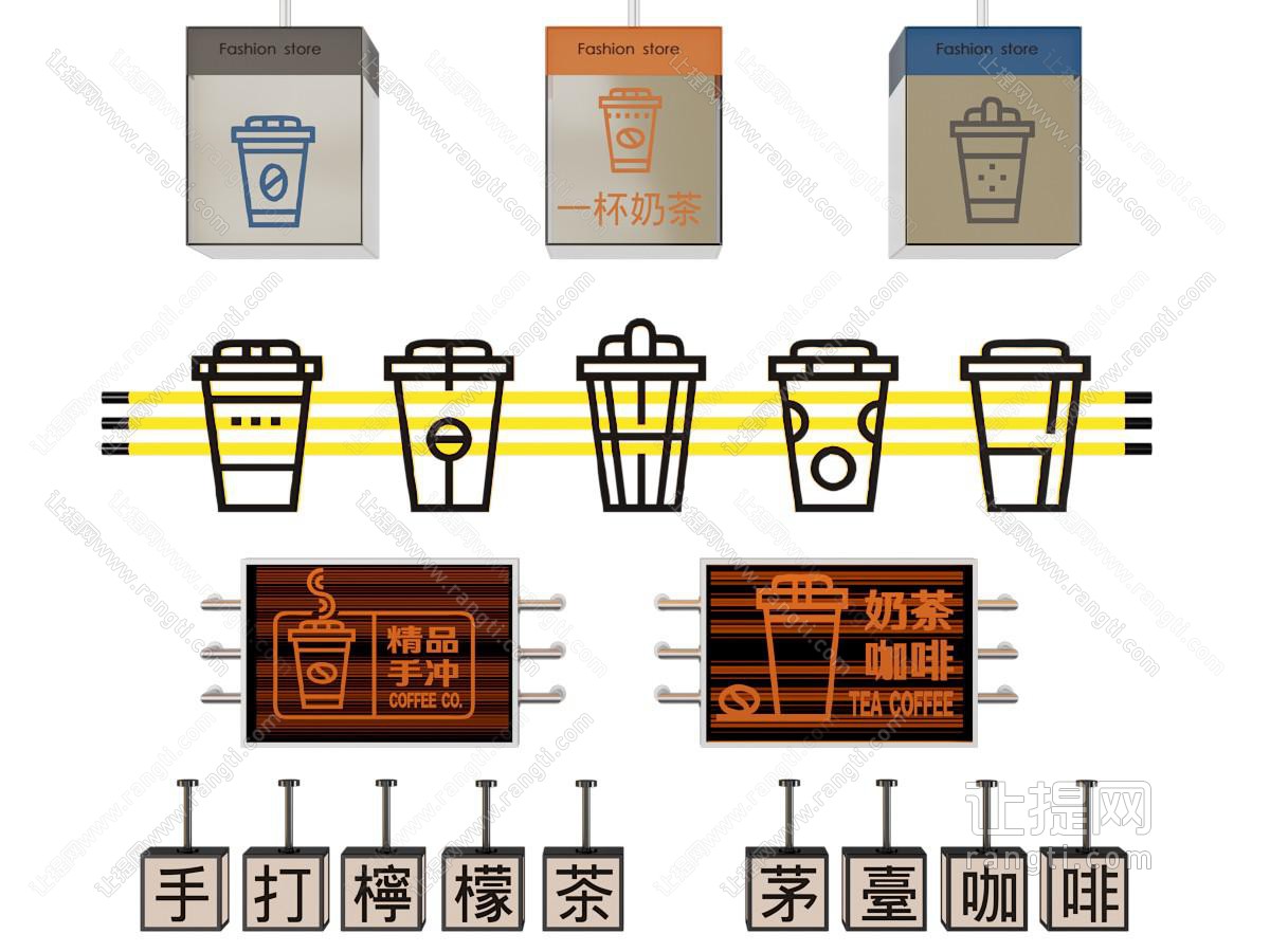 现代奶茶店灯箱广告 亚克力装饰灯 招牌灯箱