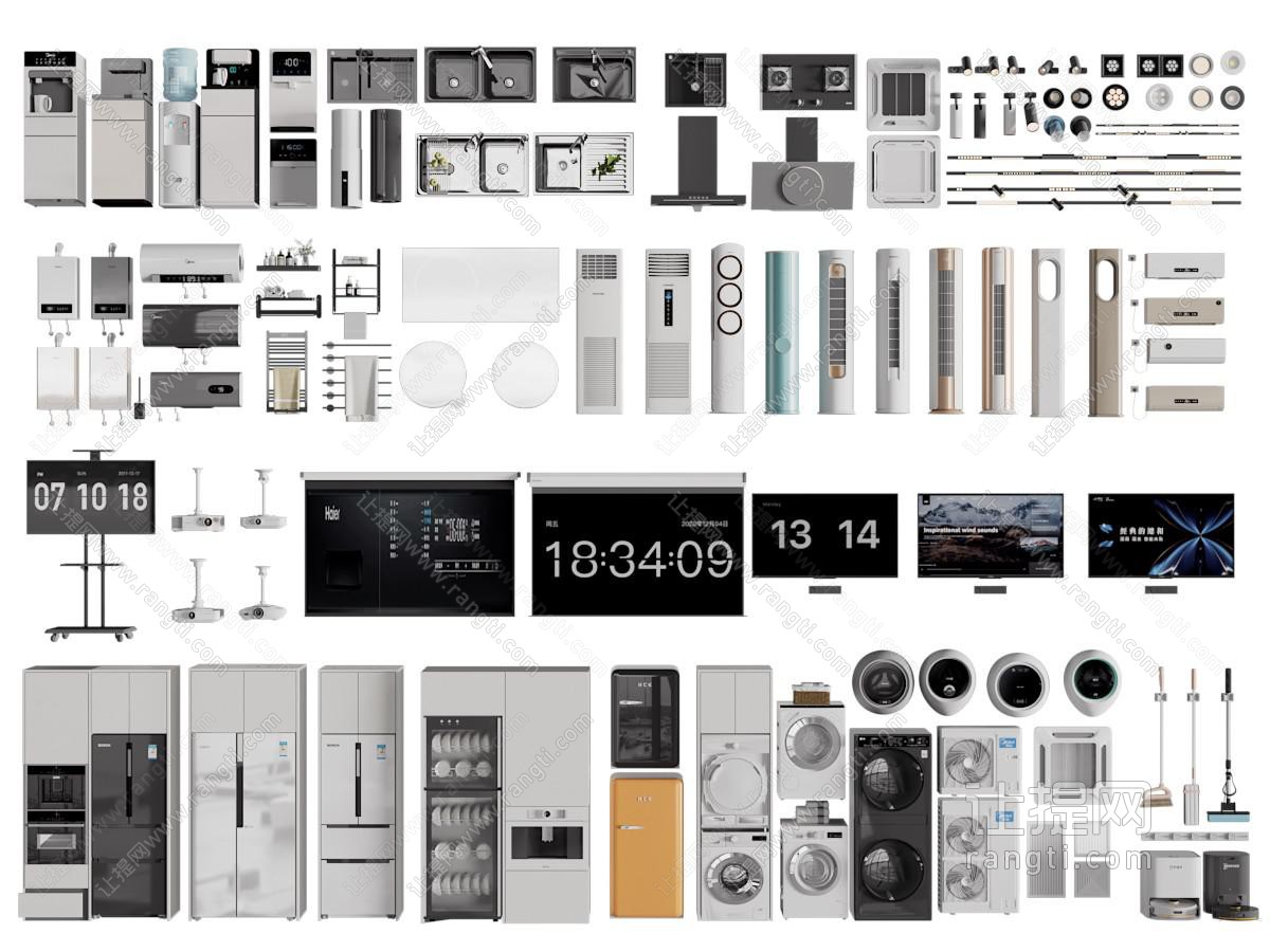 现代冰箱、空调、洗衣机、电视机家用电器组合