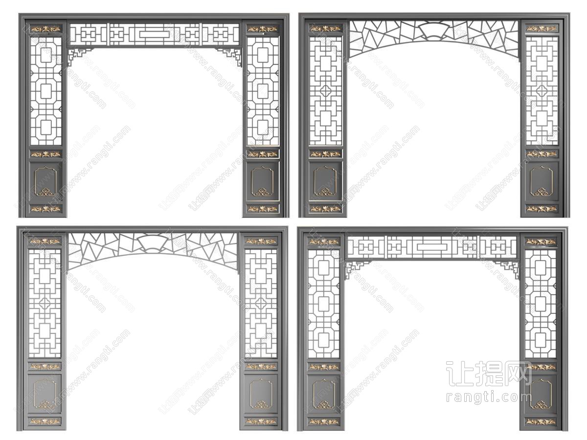 新中式垭口、屏风门洞、花格、门拱