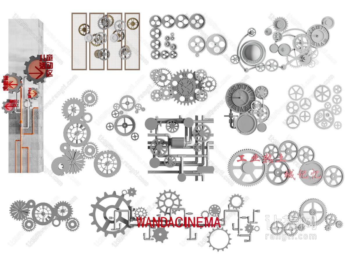工业风loft齿轮墙饰挂件