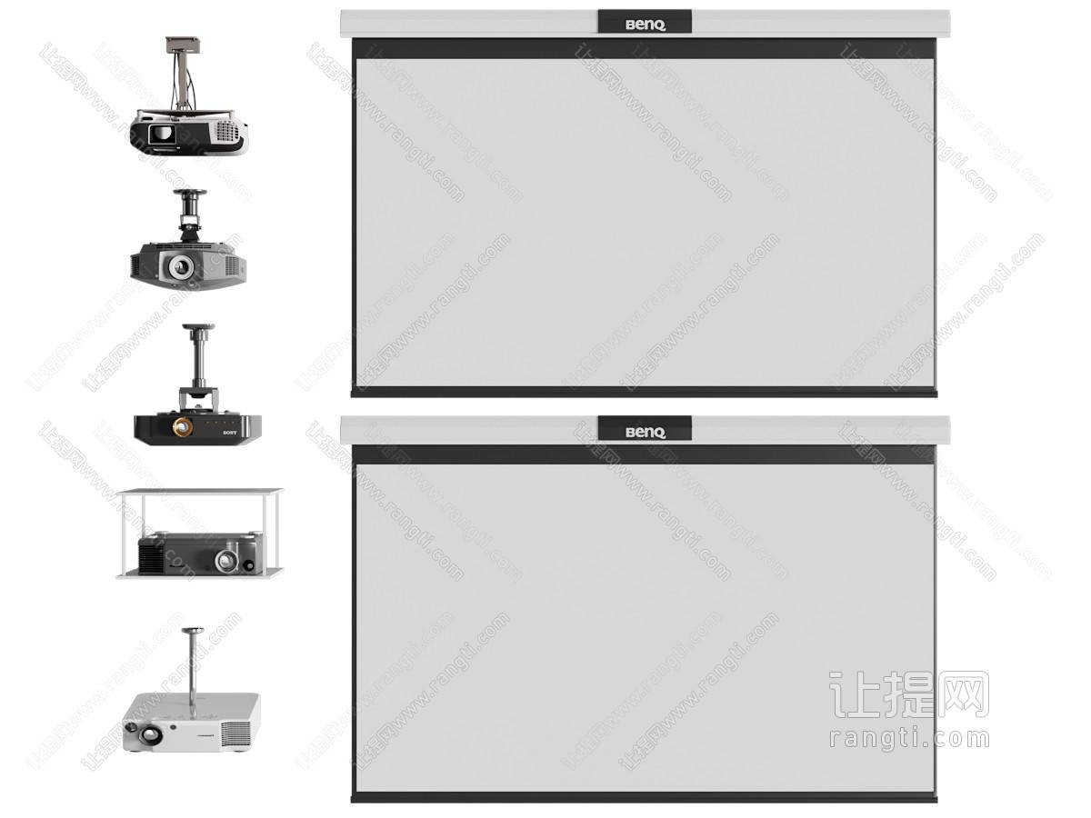 现代投影幕布 投影仪