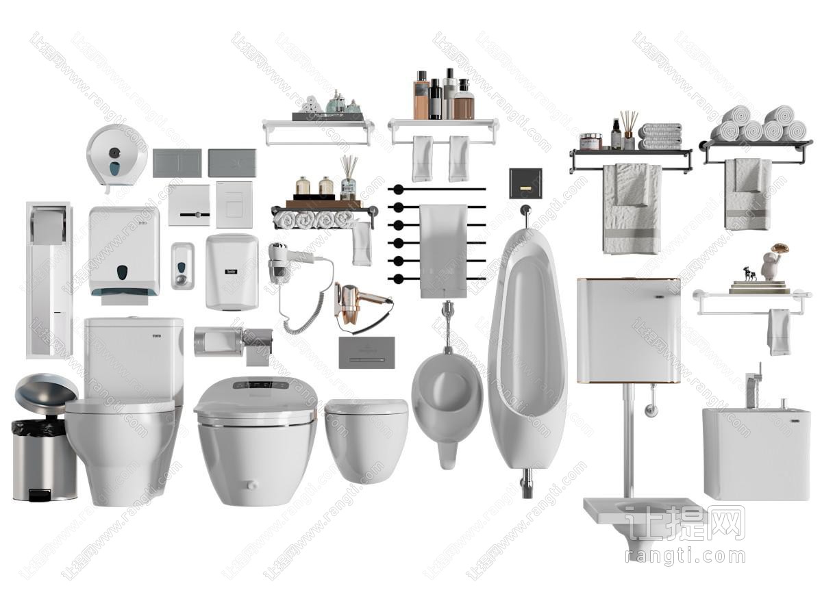 现代马桶、小便斗、毛巾架卫浴小件