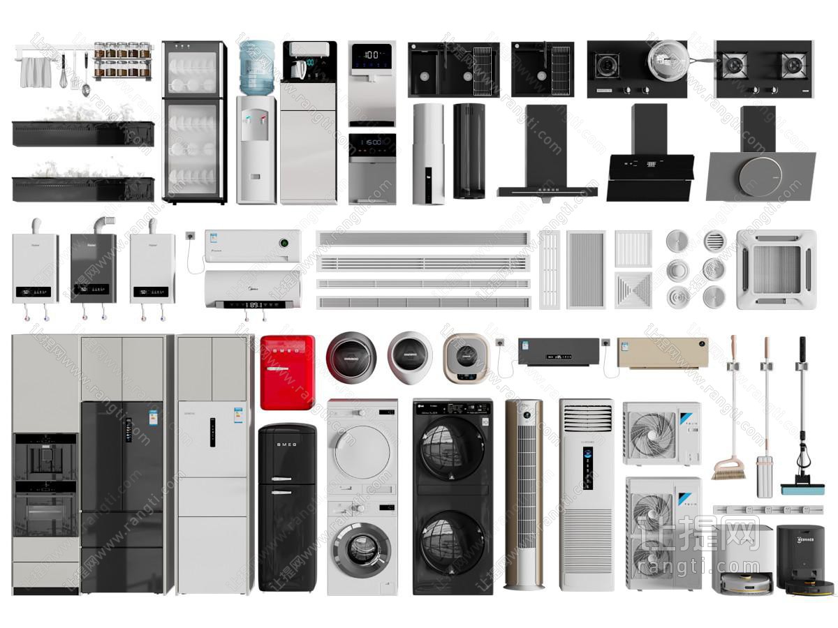 现代电冰箱、洗衣机、抽油烟机、燃气灶家用电器