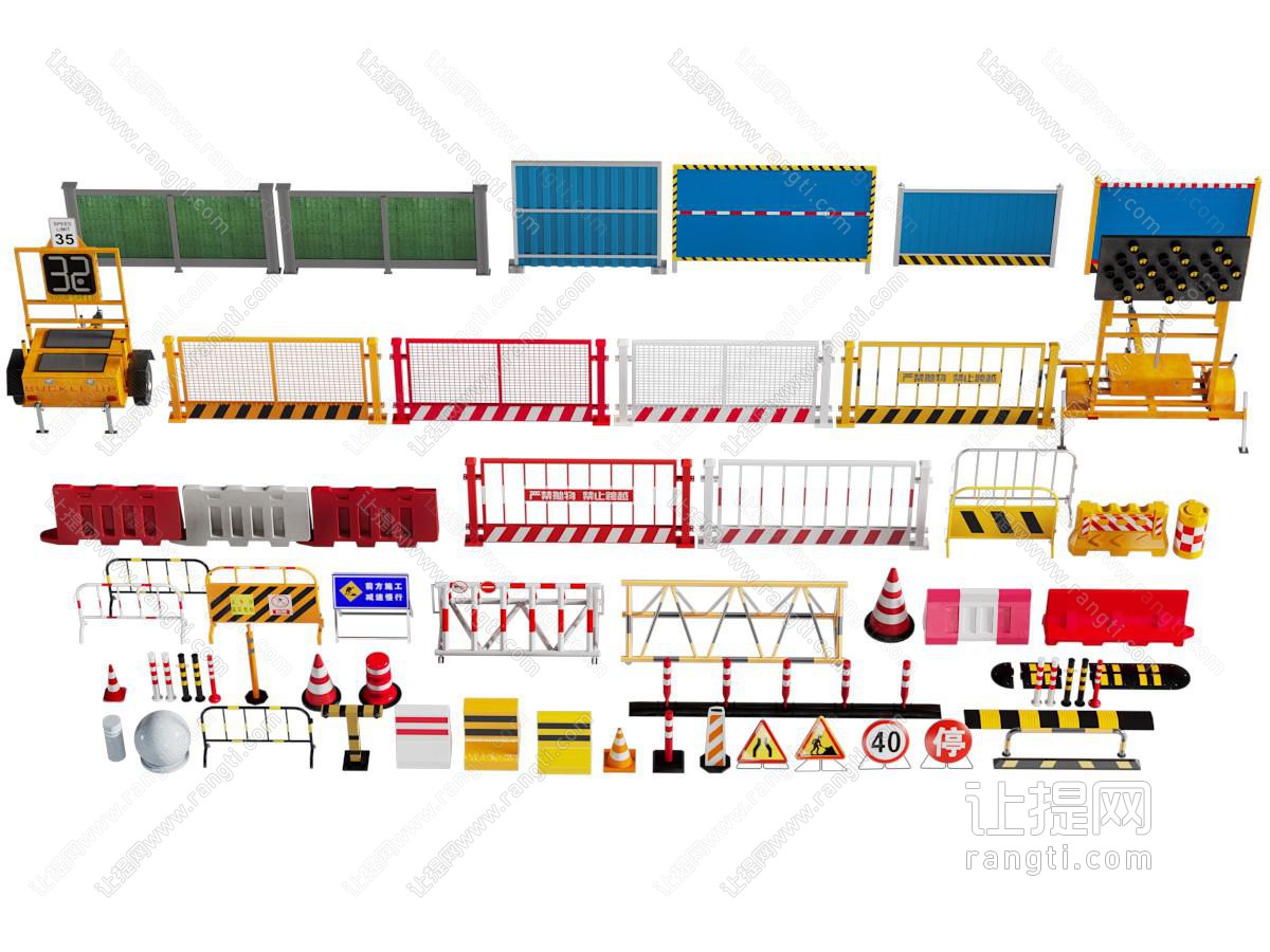 现代交通路障 围挡 围栏 指示牌