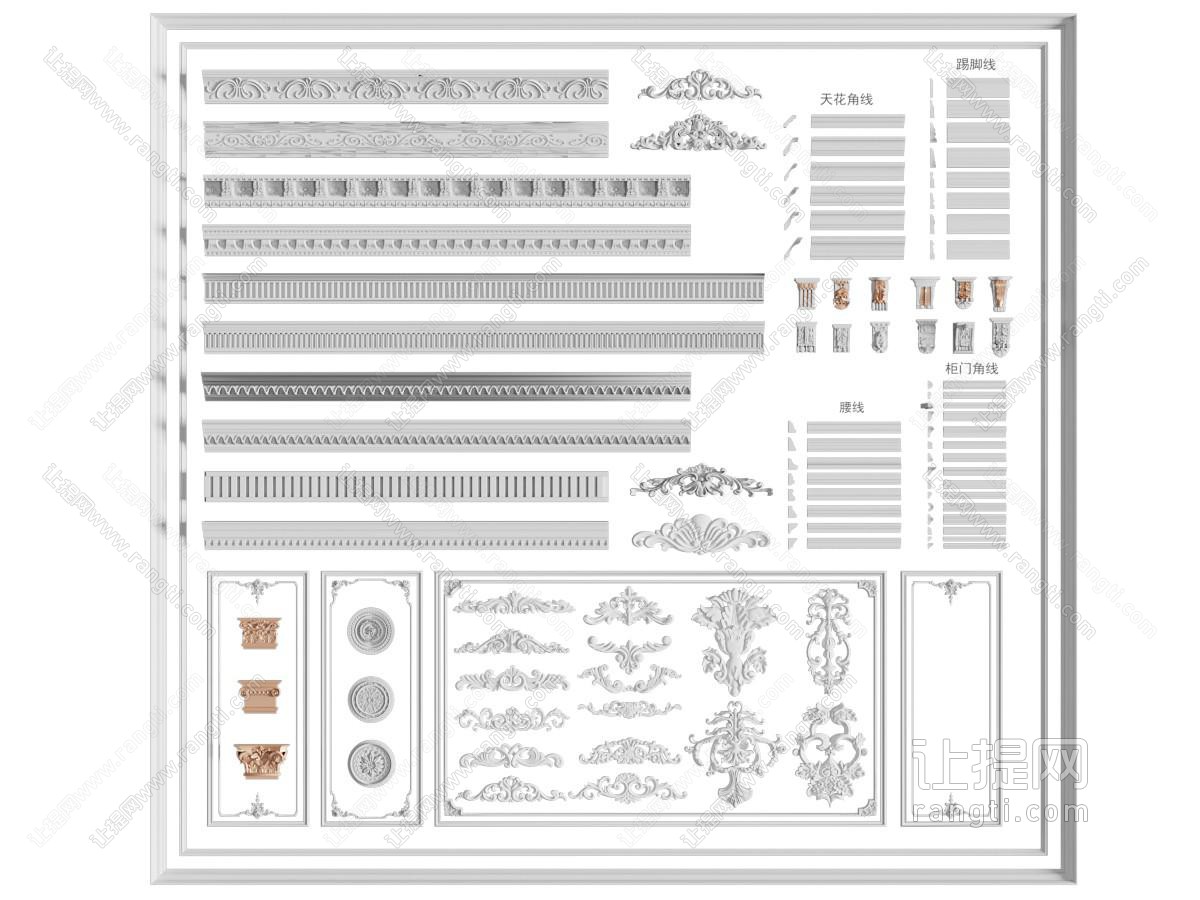 欧式雕花角线 装饰构件 石膏线条