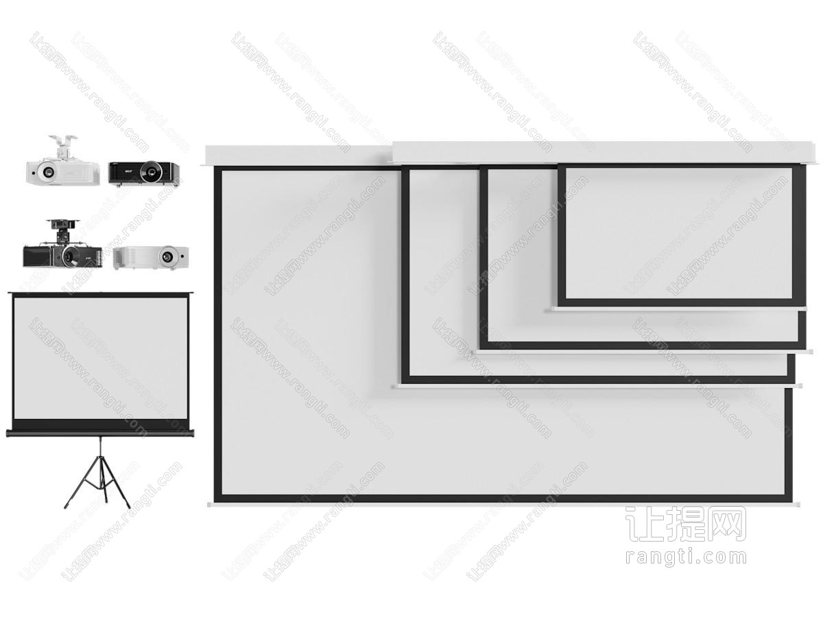 现代投影幕布 投影仪