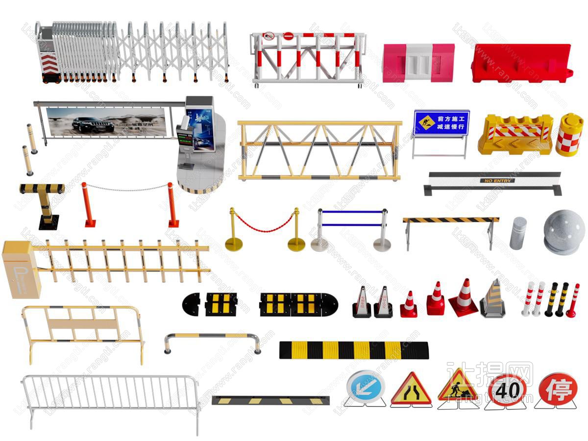 现代收费杆、伸缩门、路障、交通标识