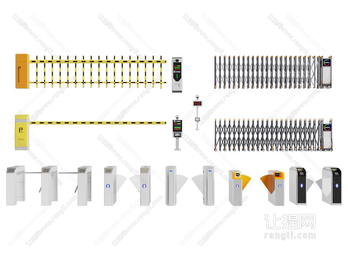 现代收费杆、地铁闸门、门禁、自动伸缩门