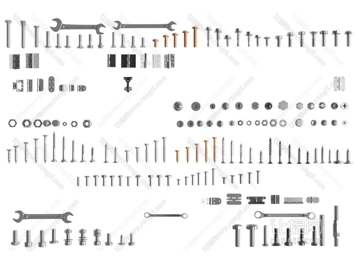 现代螺丝钉 扳手 螺母 合页五金件