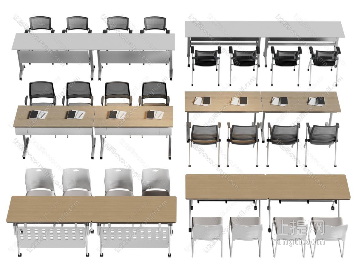 现代会议桌椅组合 培训桌椅组合