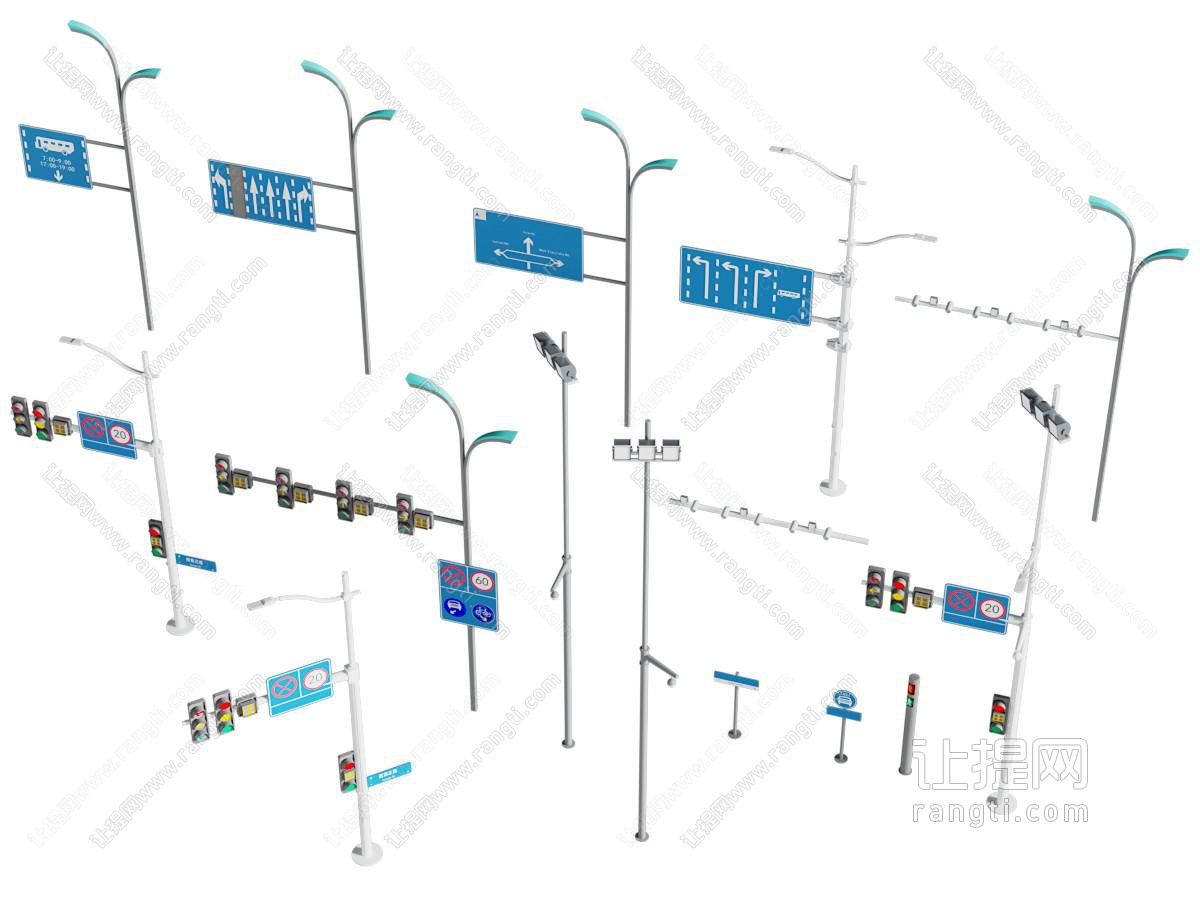 现代方向指示牌路灯 红绿灯