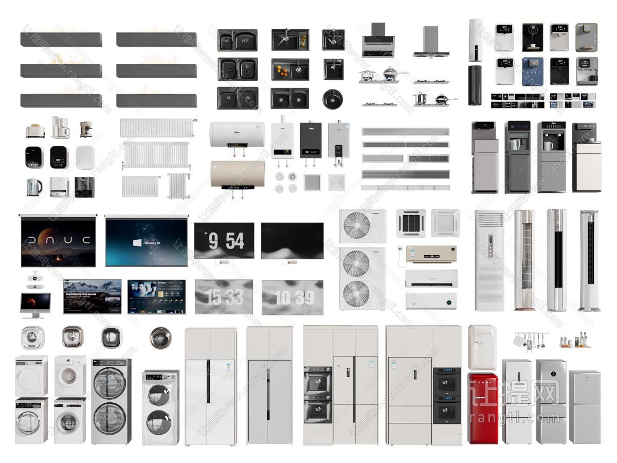现代洗衣机 冰箱 茶吧机 空调家用厨房电器