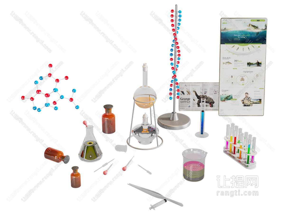 现代生物化学用品、实验室器材设备