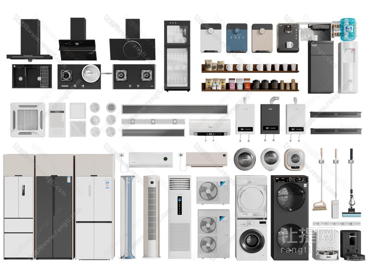 现代冰箱、洗衣机、抽油烟机、空调家用电器组合