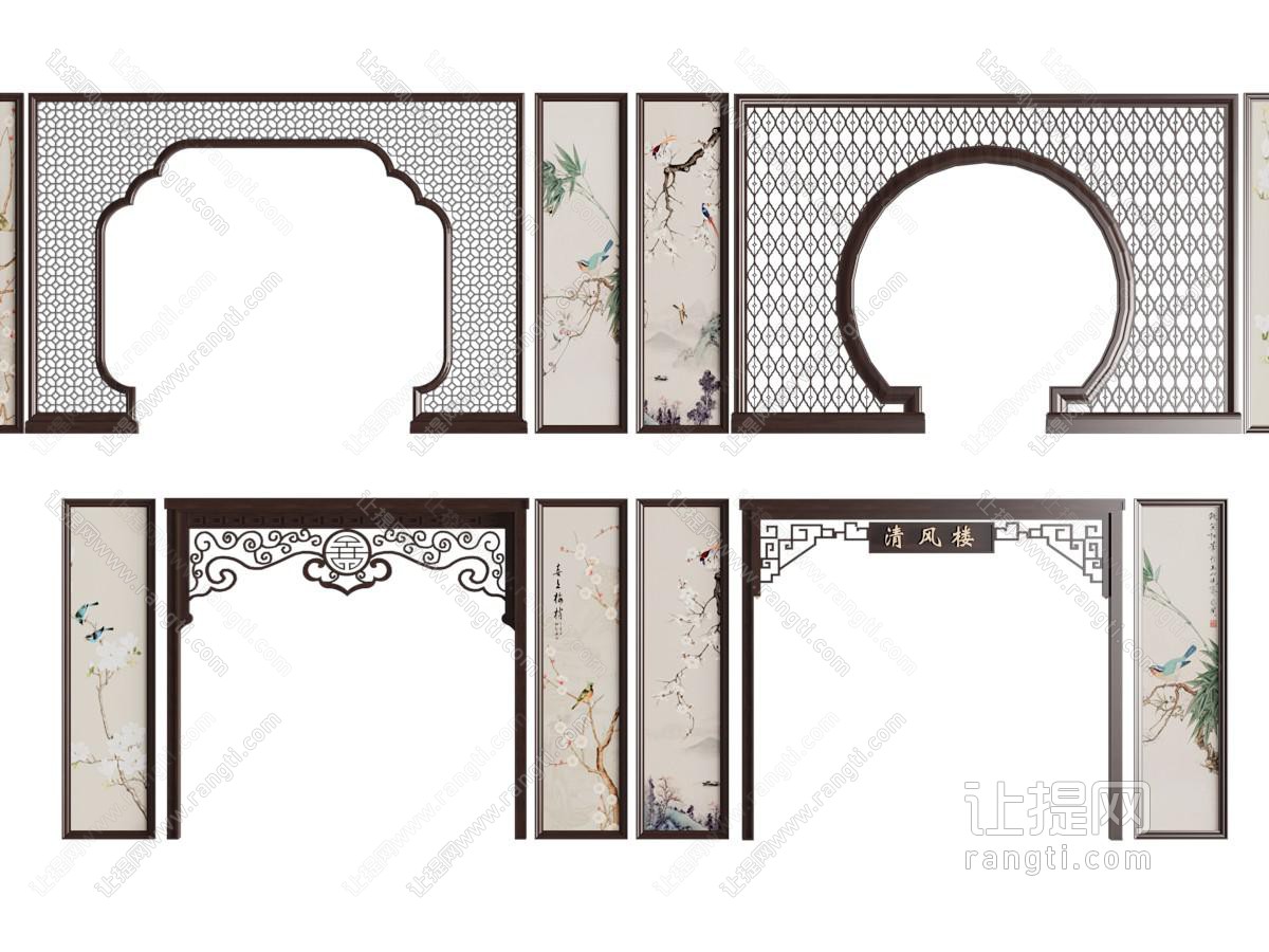 新中式垭口、实木拱门、屏风门