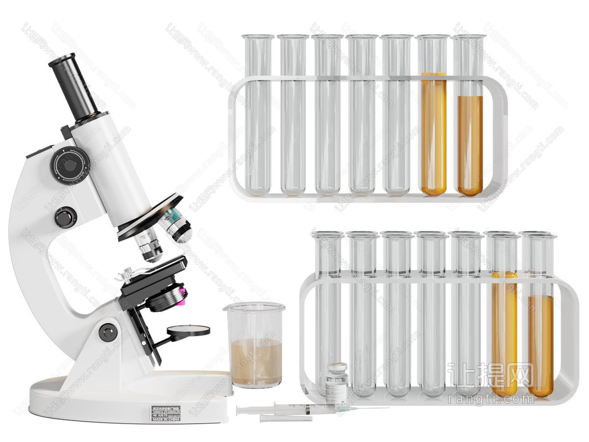 现代显微镜 试管 实验器材设备