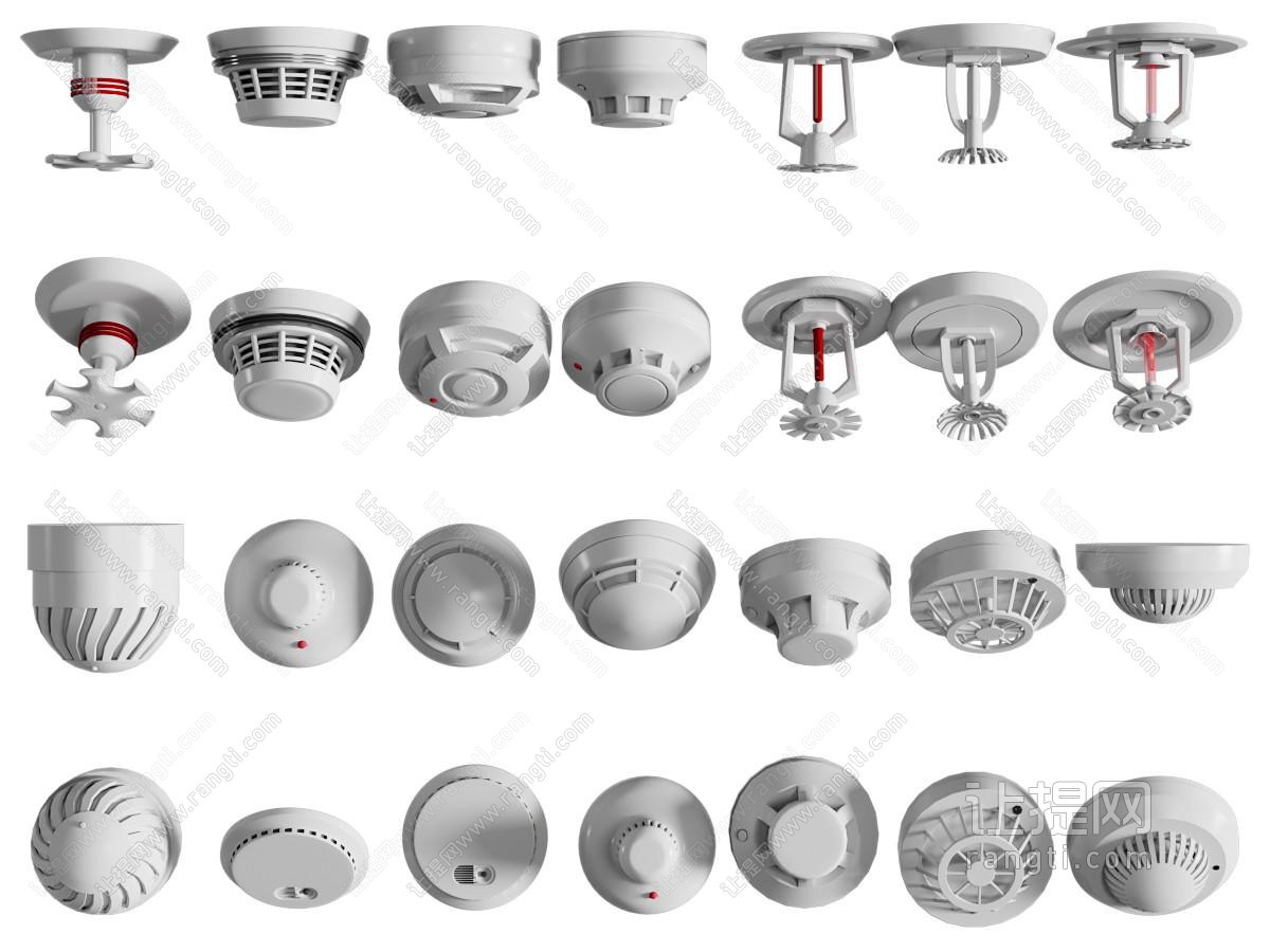 现代烟雾报警器、喷淋烟感消防设备