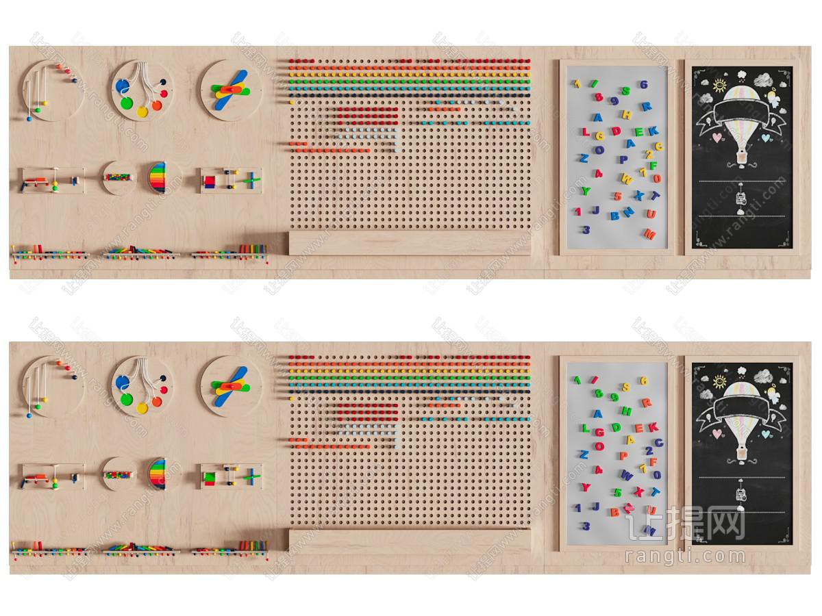 现代儿童洞洞板墙 积木玩具墙 游乐设备