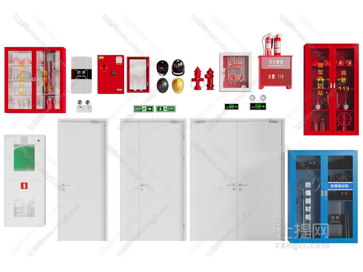 现代消防栓、灭火器、消防门消防设备