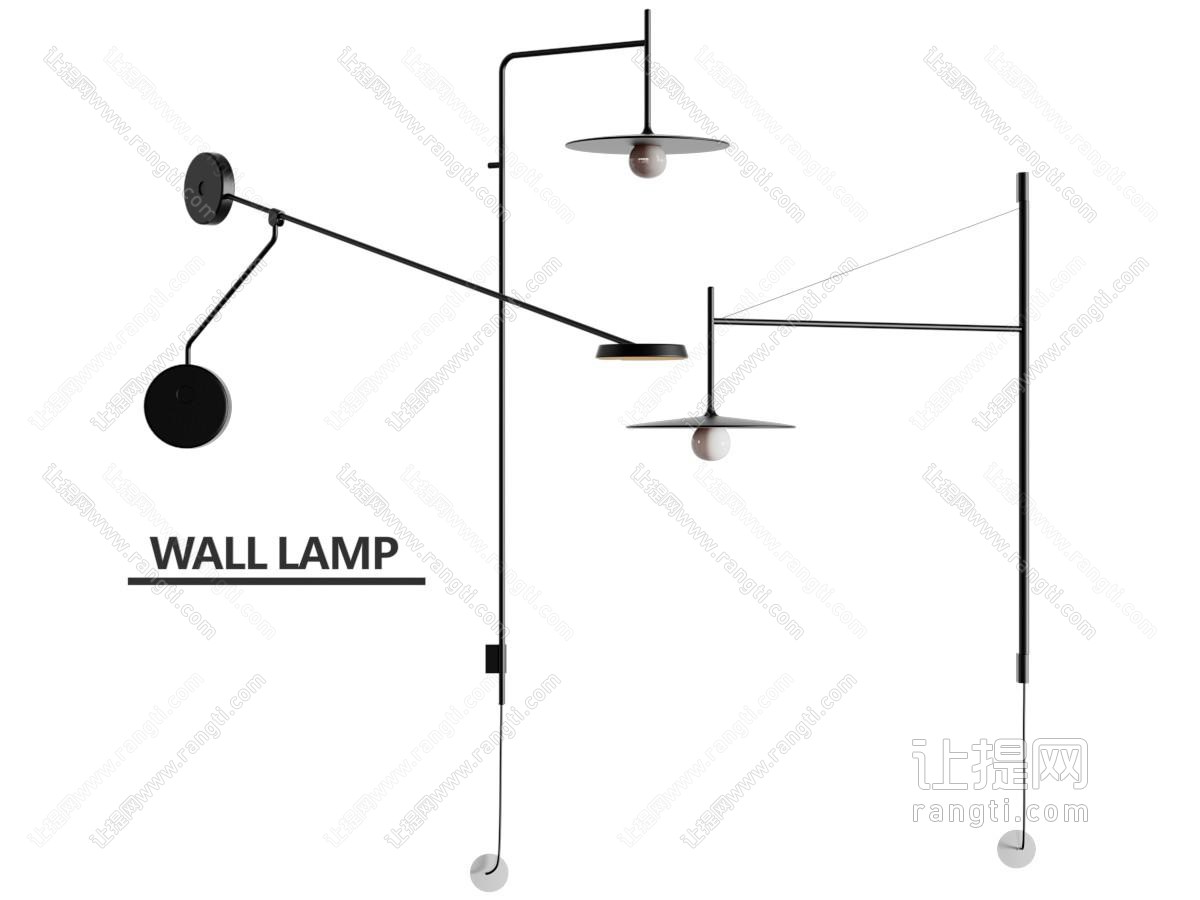 现代可转向壁灯