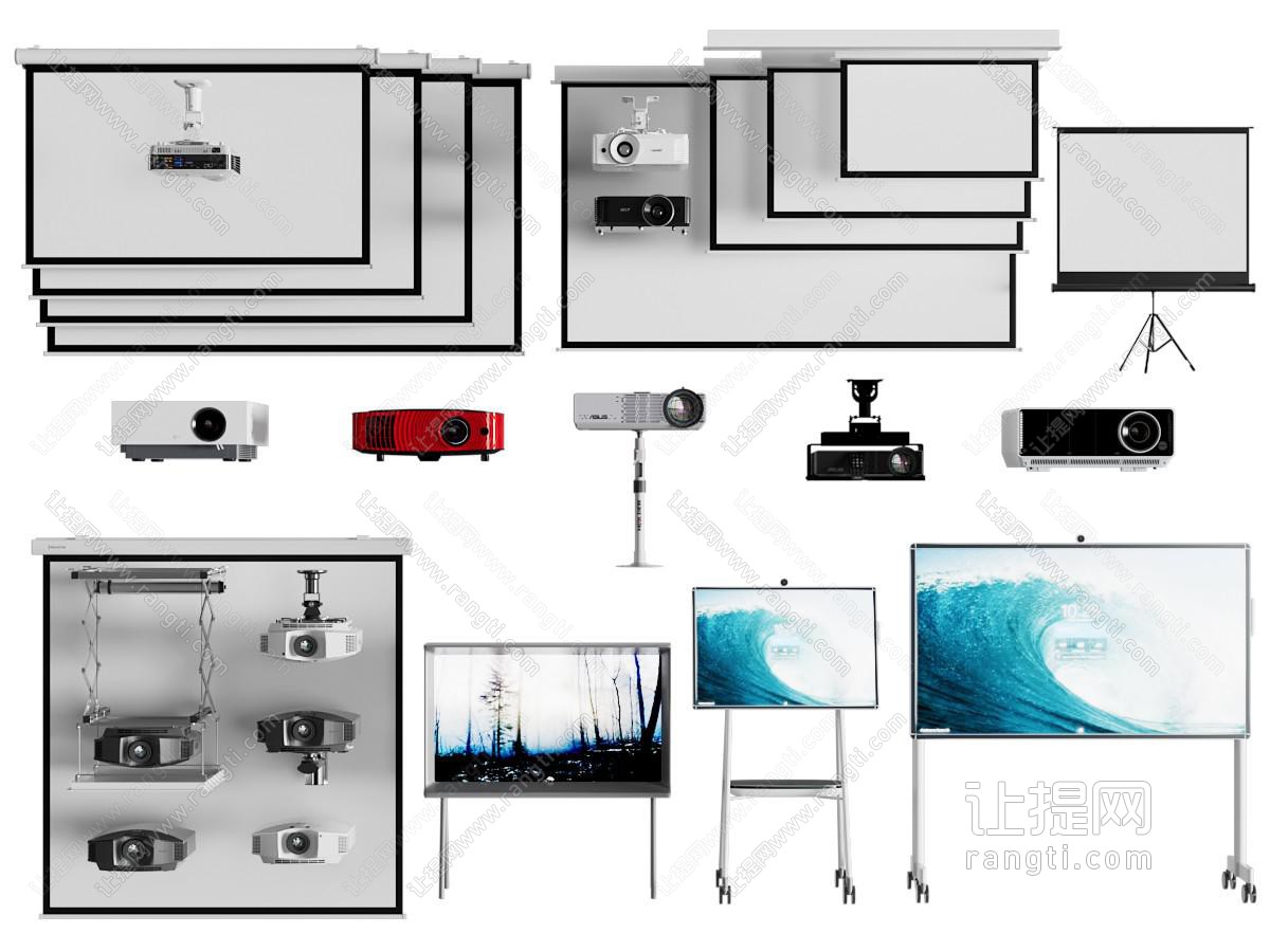 现代投影仪 投影幕布 电视机