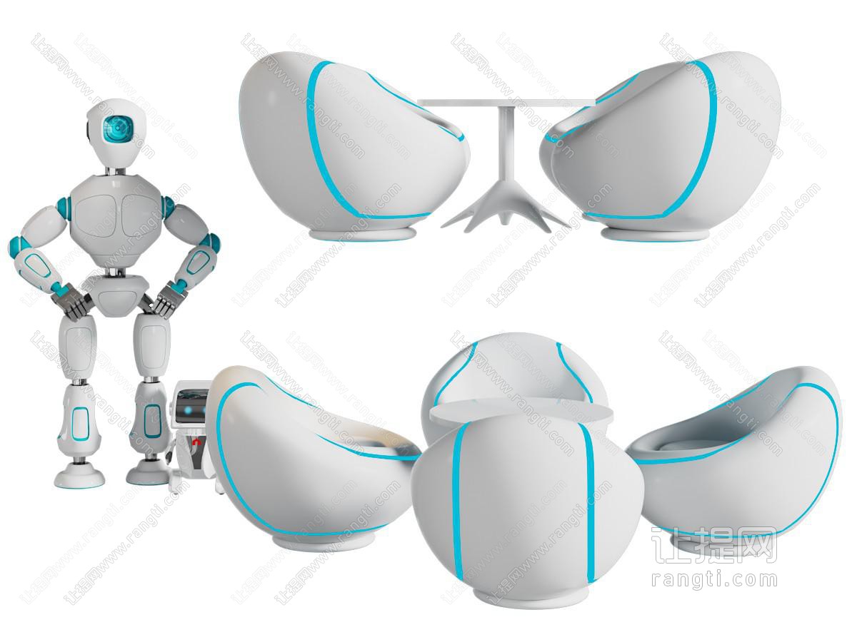 现代智能机器人 科技感休闲桌椅组合