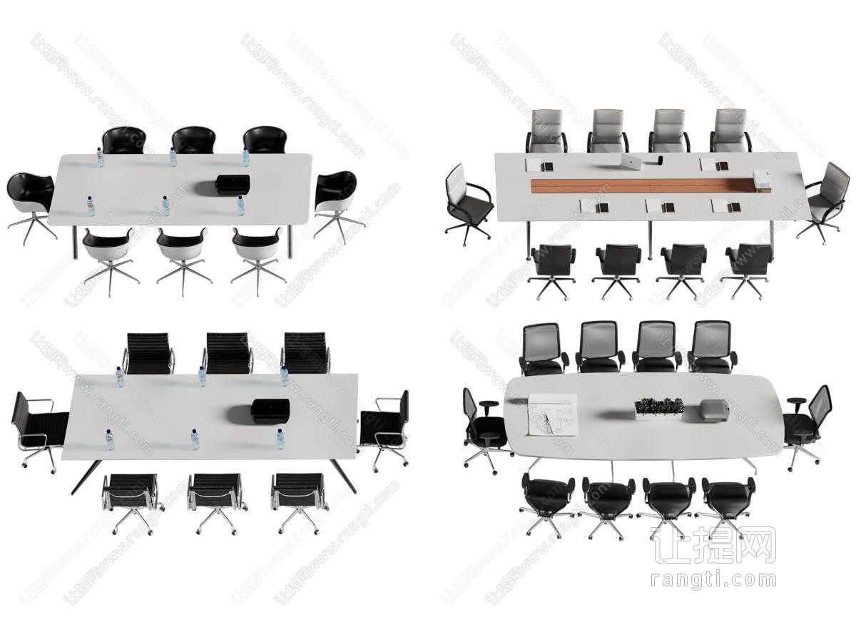 现代会议桌椅组合