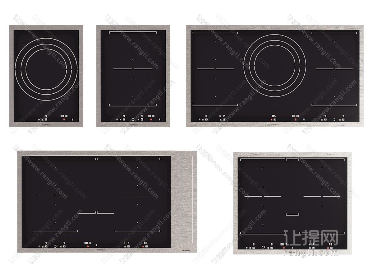现代电磁炉 灶台 厨具