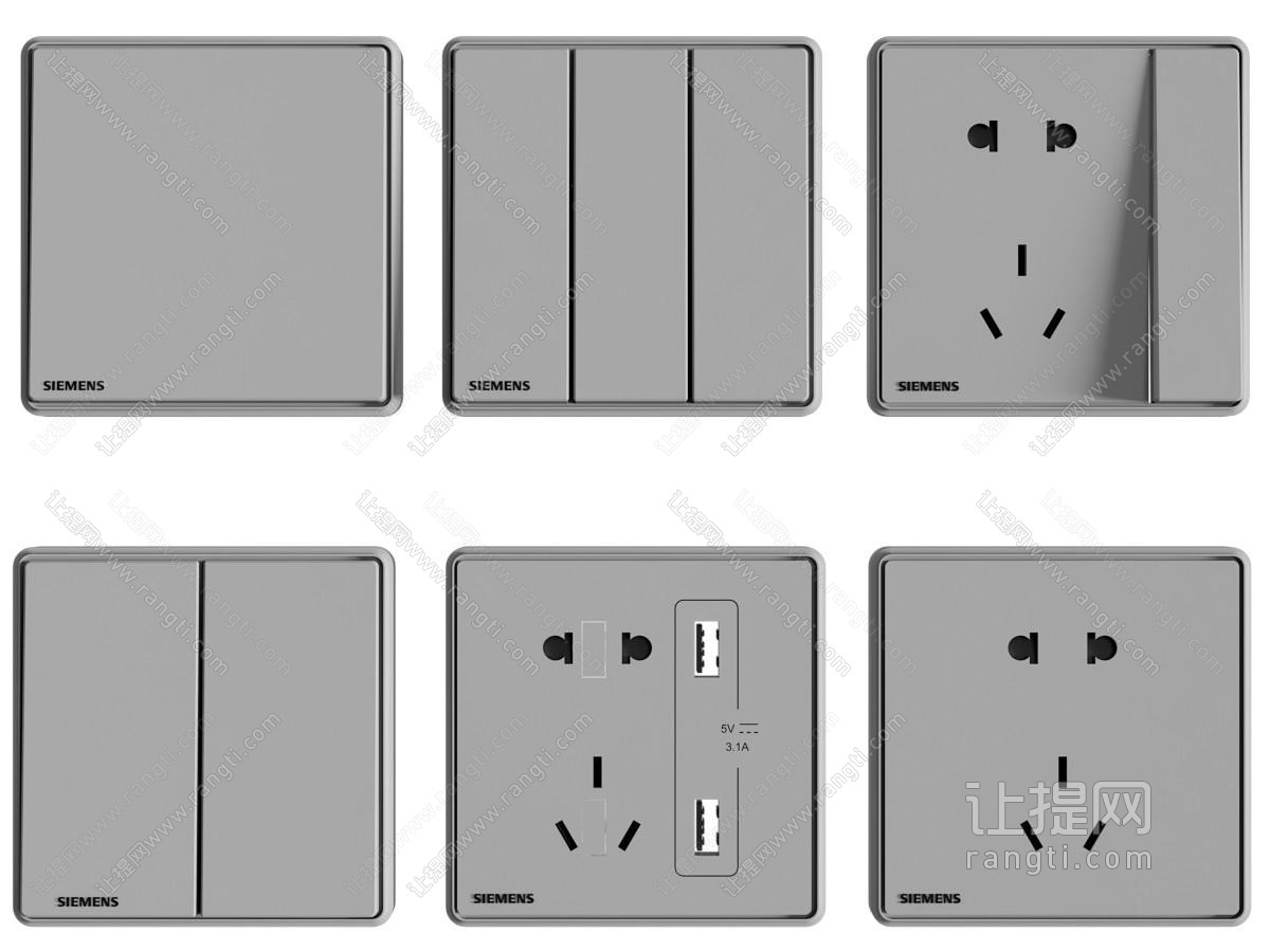 现代插座 开关面板
