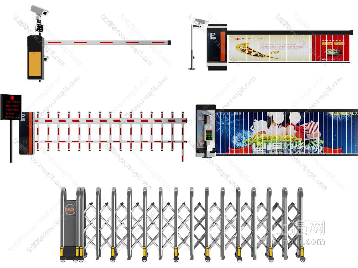 现代收费杆 自动伸缩大门 门挡