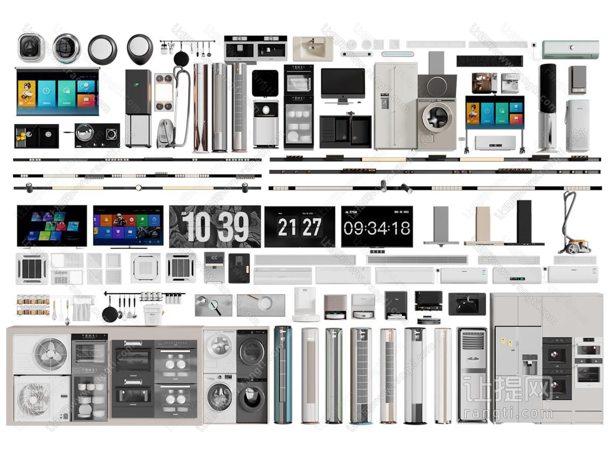 现代洗衣机 空调 冰箱 电视 扫地机厨房家用电器