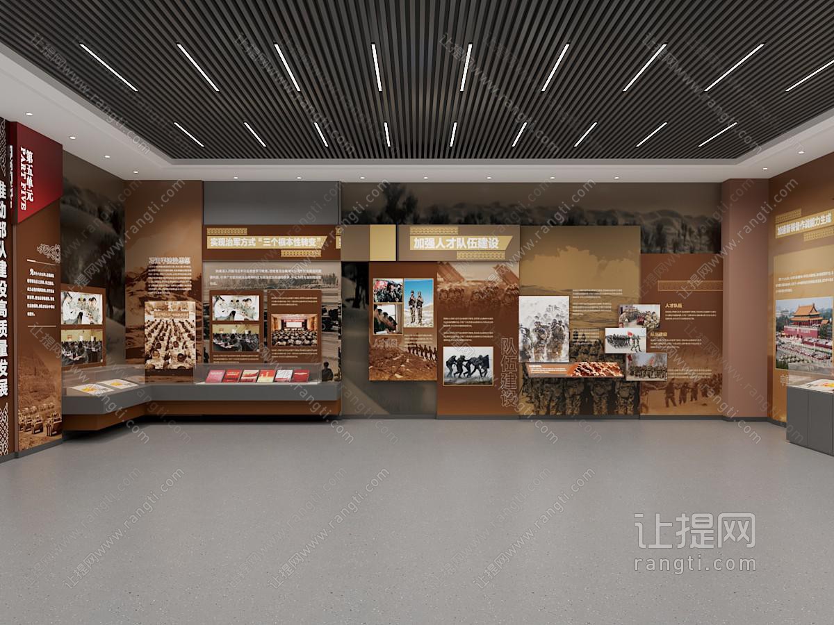 现代展厅展览