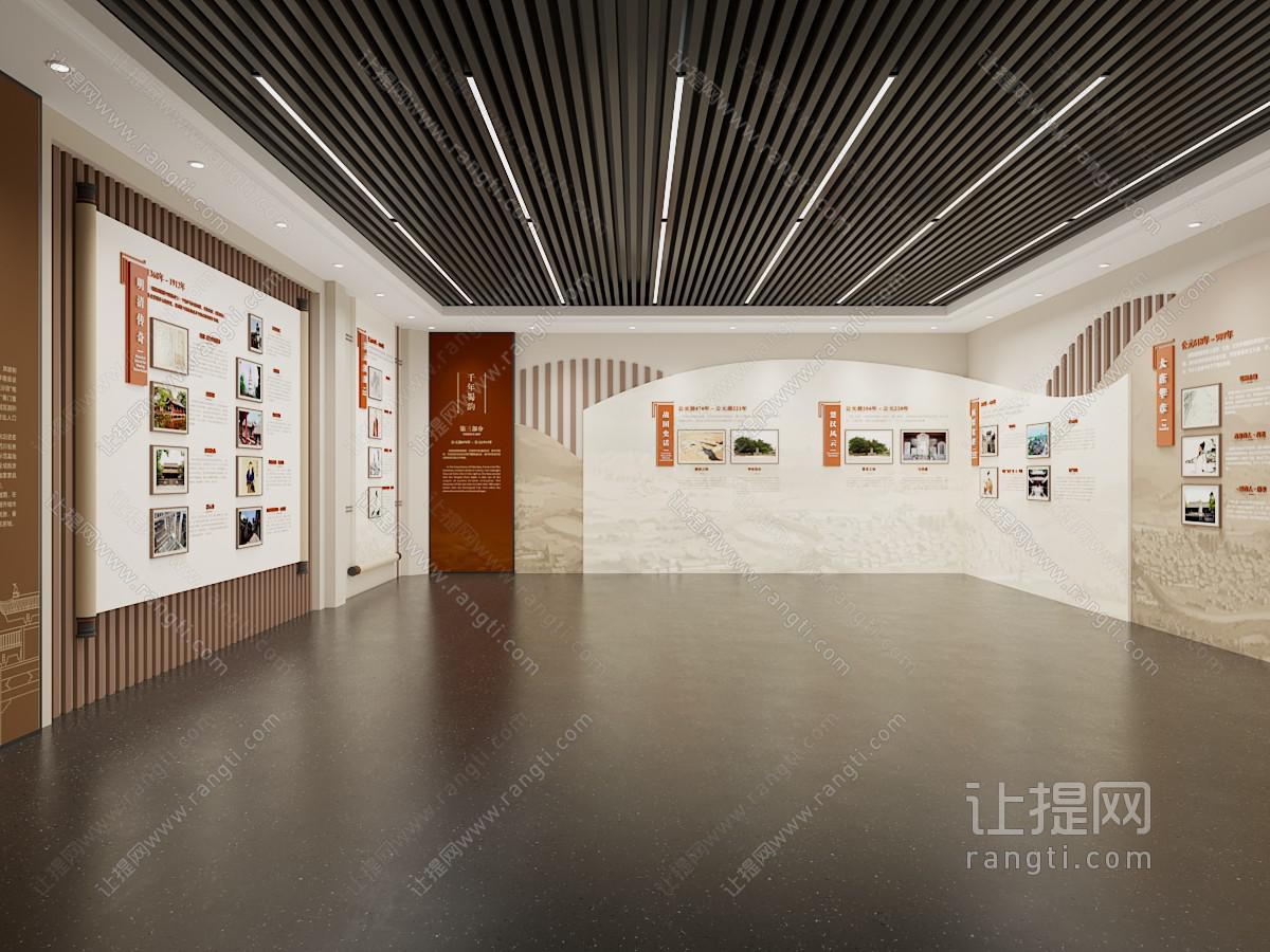 现代展厅展览