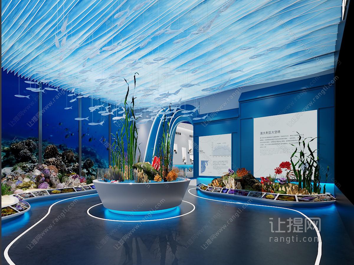 现代海洋馆 海洋生物展厅展览