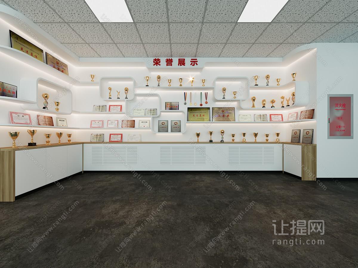 现代荣誉背景墙展厅展览