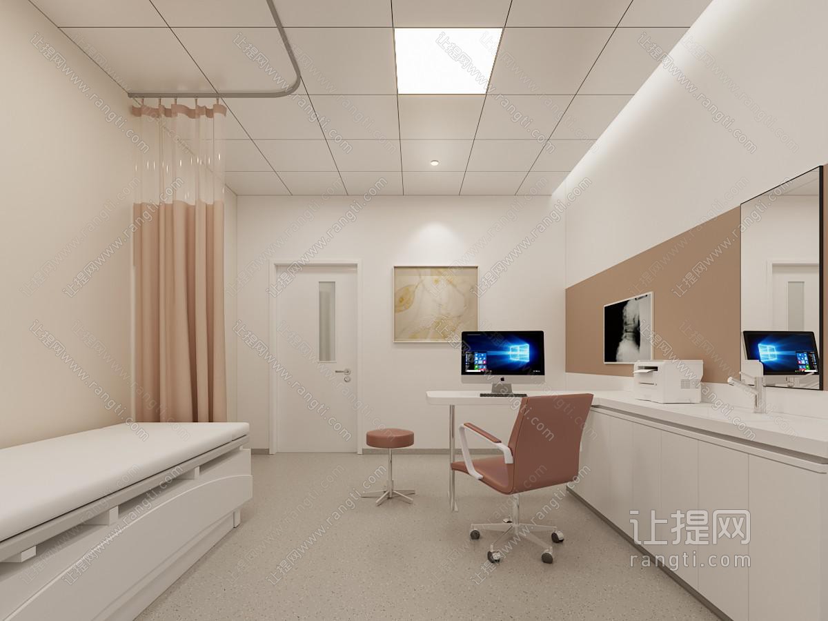 现代医院诊所 门诊室