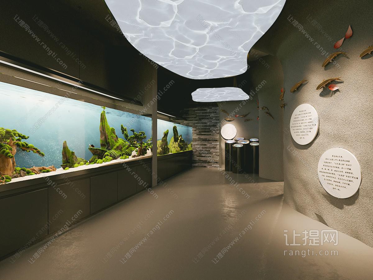 现代海洋生物展厅展览