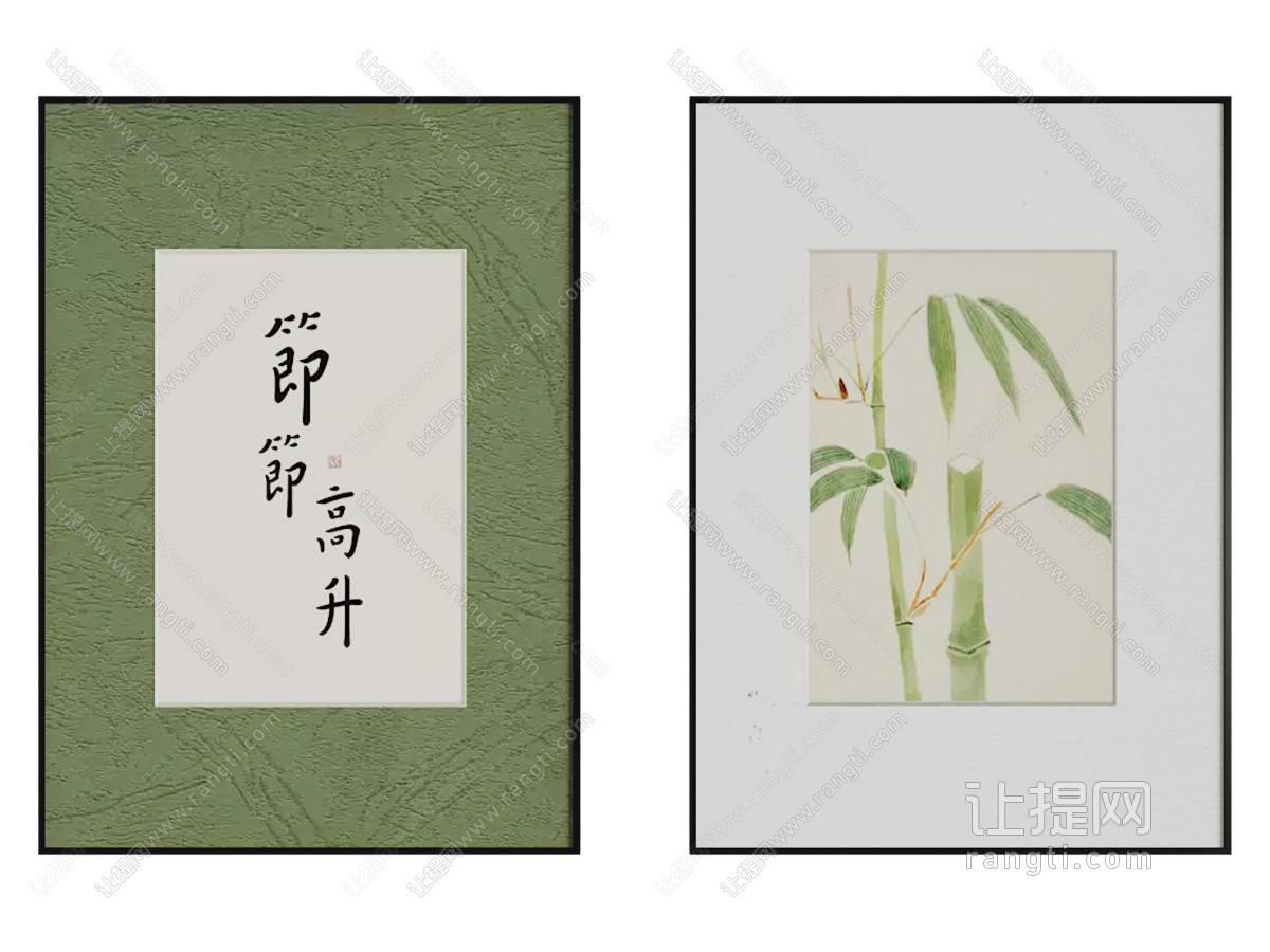 新中式装饰挂画