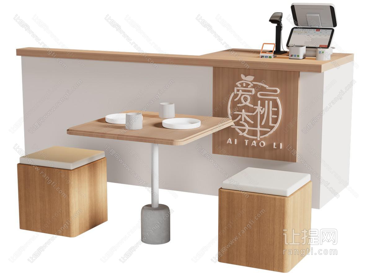现代实木餐桌椅组合 收银吧台