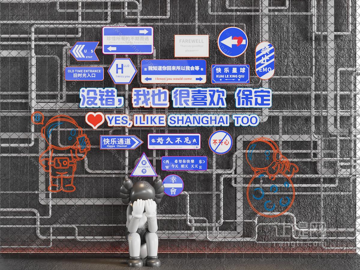 工业风loft文化墙 宇航员霓虹灯 网红打卡点