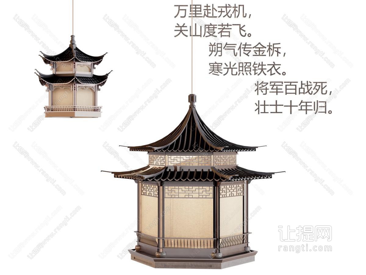 新中式亭台楼阁吊灯